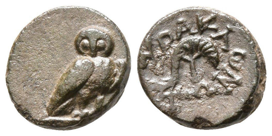 ANTİK SİKKELER NÜMİZMATİK_K9542D (8).jpg