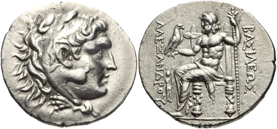 ANTİK SİKKELER NÜMİZMATİK_KABYLE (1).jpg