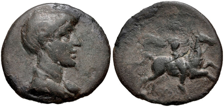 ANTİK SİKKELER NÜMİZMATİK_Kabyle (1).jpg