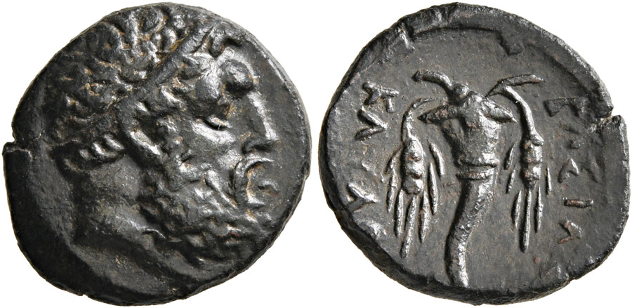 ANTİK SİKKELER NÜMİZMATİK_KABYLE (10).jpg