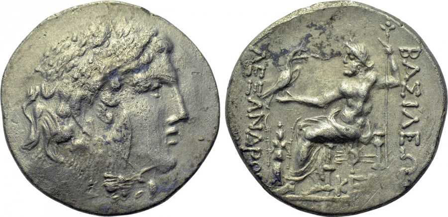 ANTİK SİKKELER NÜMİZMATİK_KABYLE (2).jpg