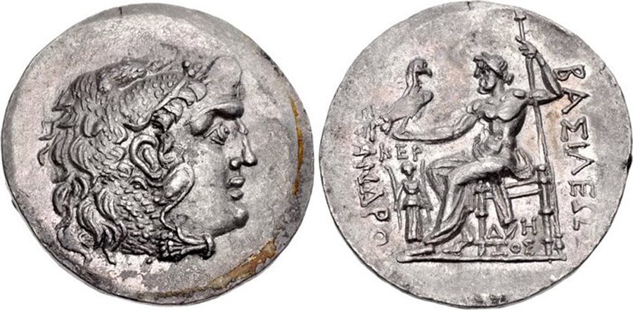 ANTİK SİKKELER NÜMİZMATİK_Kabyle (2).jpg