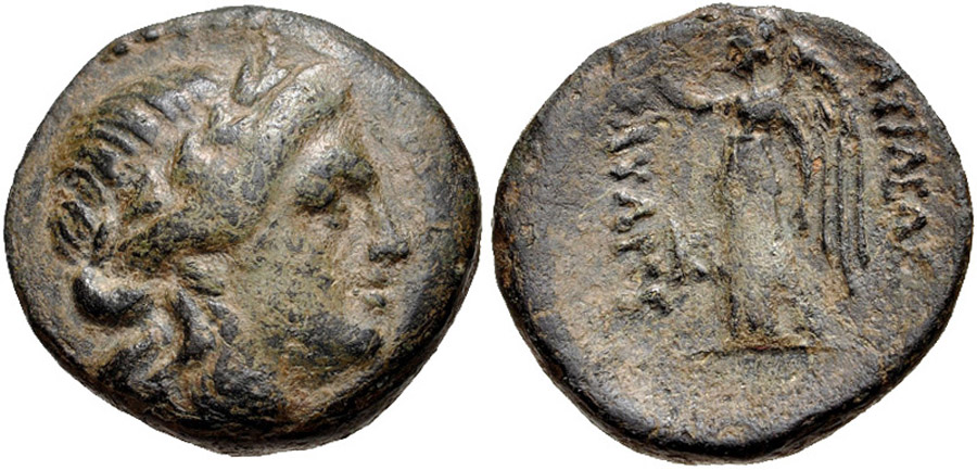 ANTİK SİKKELER NÜMİZMATİK_KABYLE (3).jpg