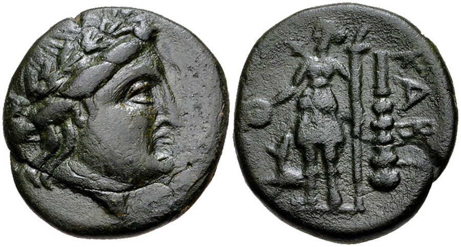 ANTİK SİKKELER NÜMİZMATİK_KABYLE (4).jpg