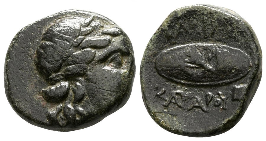 ANTİK SİKKELER NÜMİZMATİK_Kabyle (4).jpg