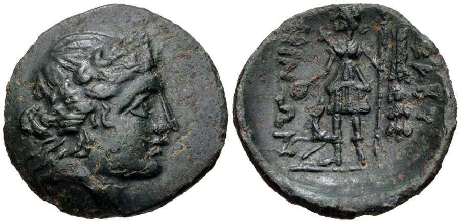 ANTİK SİKKELER NÜMİZMATİK_KABYLE (6).jpg