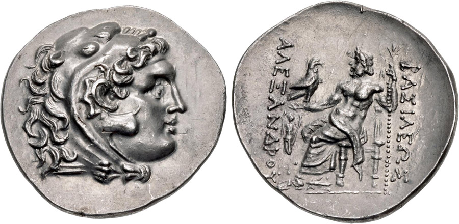 ANTİK SİKKELER NÜMİZMATİK_KABYLE (7).jpg