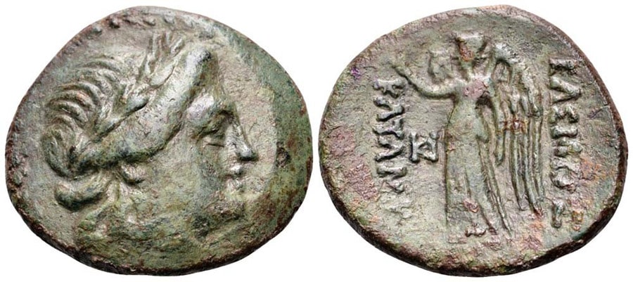 ANTİK SİKKELER NÜMİZMATİK_Kabyle (7).jpg