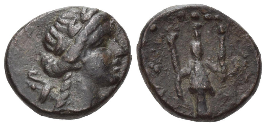 ANTİK SİKKELER NÜMİZMATİK_KABYLE (8).jpg