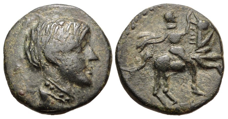 ANTİK SİKKELER NÜMİZMATİK_Kabyle (8).jpg