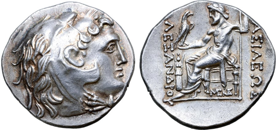 ANTİK SİKKELER NÜMİZMATİK_Kabyle (9).jpg