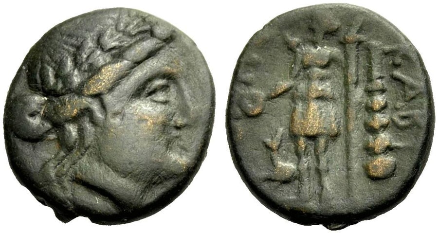 ANTİK SİKKELER NÜMİZMATİK_Kabyle1 (6).jpg