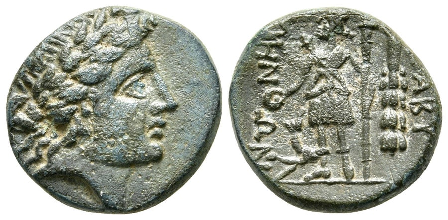 ANTİK SİKKELER NÜMİZMATİK_Kabyle1 (9).jpg