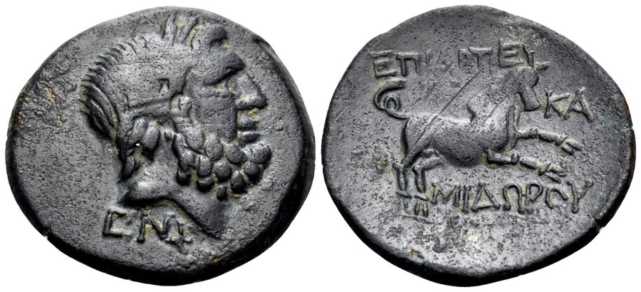 ANTİK SİKKELER NÜMİZMATİK_KADOI (1).jpg