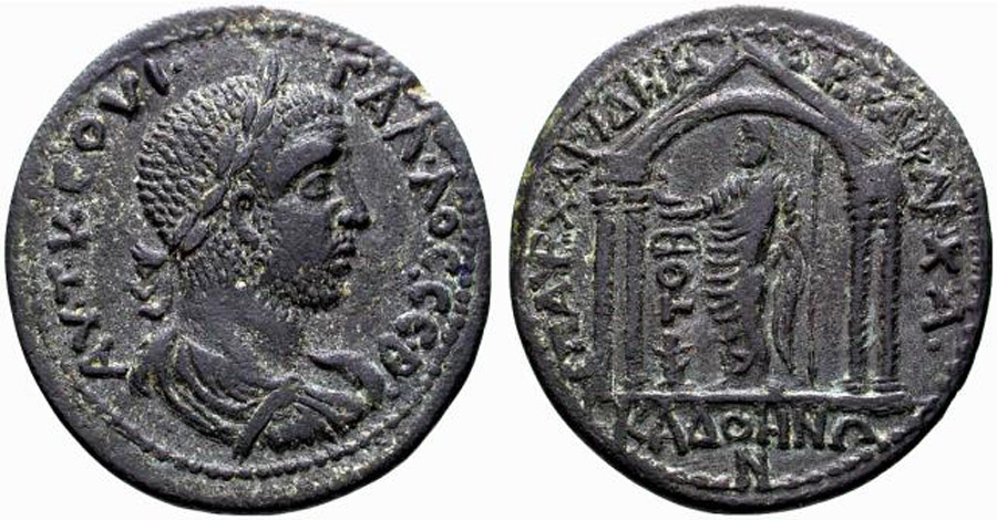 ANTİK SİKKELER NÜMİZMATİK_KADOI (10).jpg