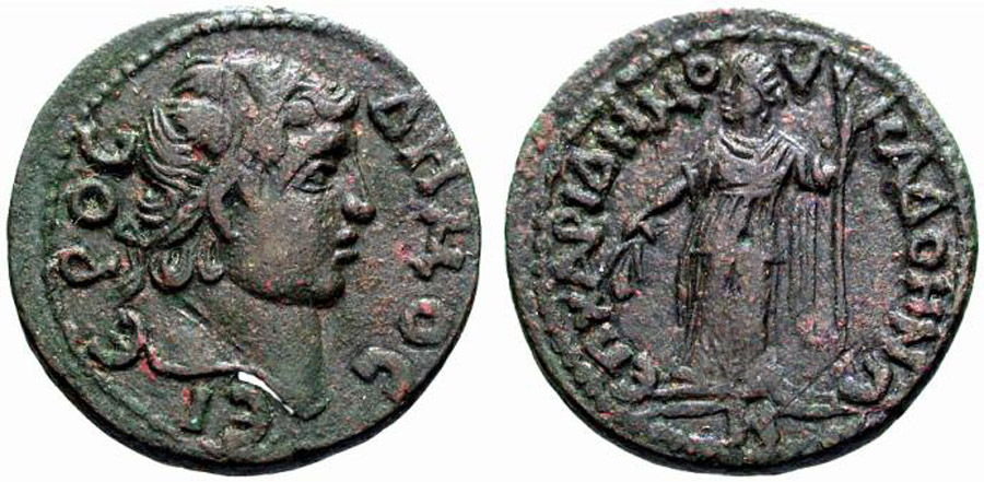 ANTİK SİKKELER NÜMİZMATİK_KADOI (2).jpg