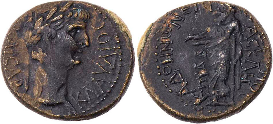 ANTİK SİKKELER NÜMİZMATİK_KADOI (3).jpg