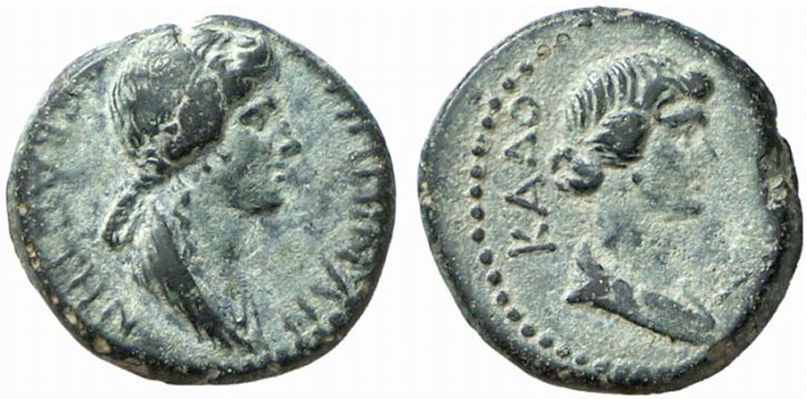 ANTİK SİKKELER NÜMİZMATİK_KADOI (7).jpg