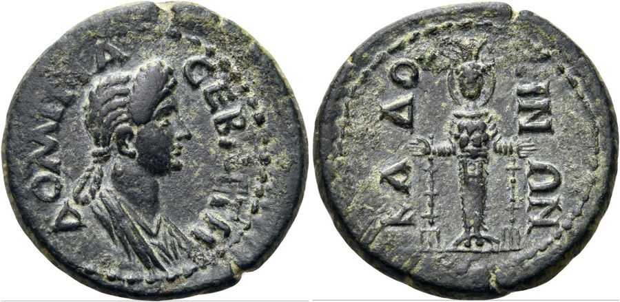 ANTİK SİKKELER NÜMİZMATİK_KADOI (8).jpg