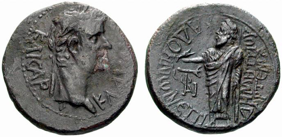 ANTİK SİKKELER NÜMİZMATİK_KADOI (9).jpg