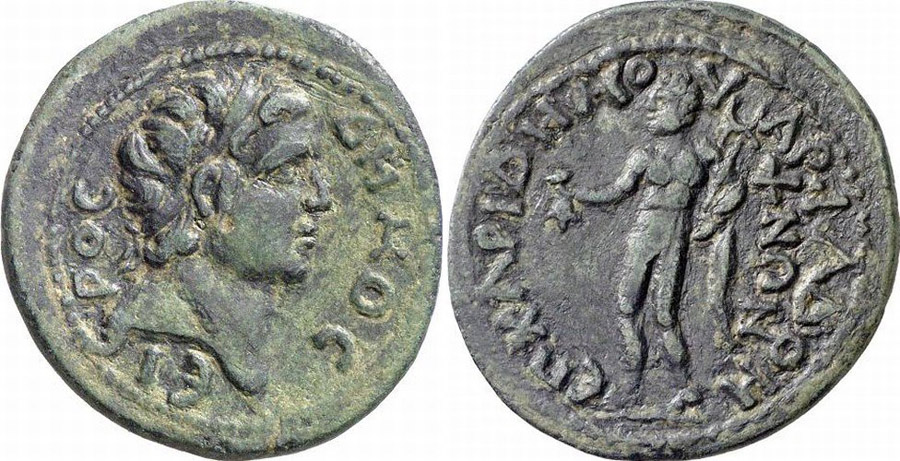 ANTİK SİKKELER NÜMİZMATİK_KADOI2 (1).jpg