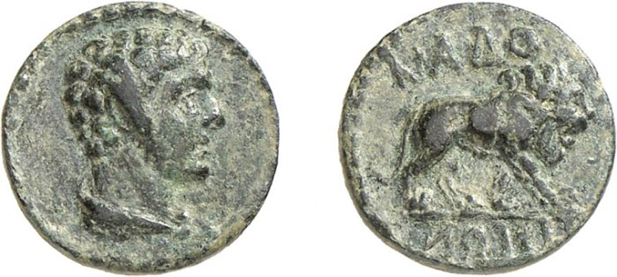 ANTİK SİKKELER NÜMİZMATİK_KADOI2 (10).jpg