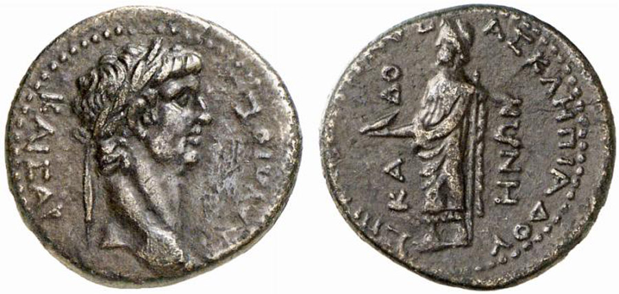 ANTİK SİKKELER NÜMİZMATİK_KADOI2 (2).jpg