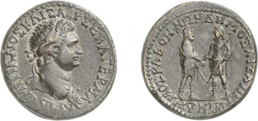 ANTİK SİKKELER NÜMİZMATİK_KADOI2 (3).jpg