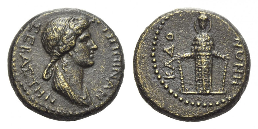 ANTİK SİKKELER NÜMİZMATİK_KADOI2 (4).jpg