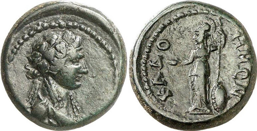 ANTİK SİKKELER NÜMİZMATİK_KADOI2 (6).jpg