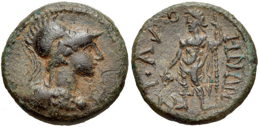 ANTİK SİKKELER NÜMİZMATİK_KADOI2 (7).jpg