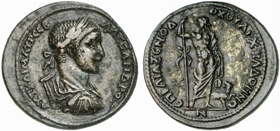 ANTİK SİKKELER NÜMİZMATİK_KADOI2 (9).jpg