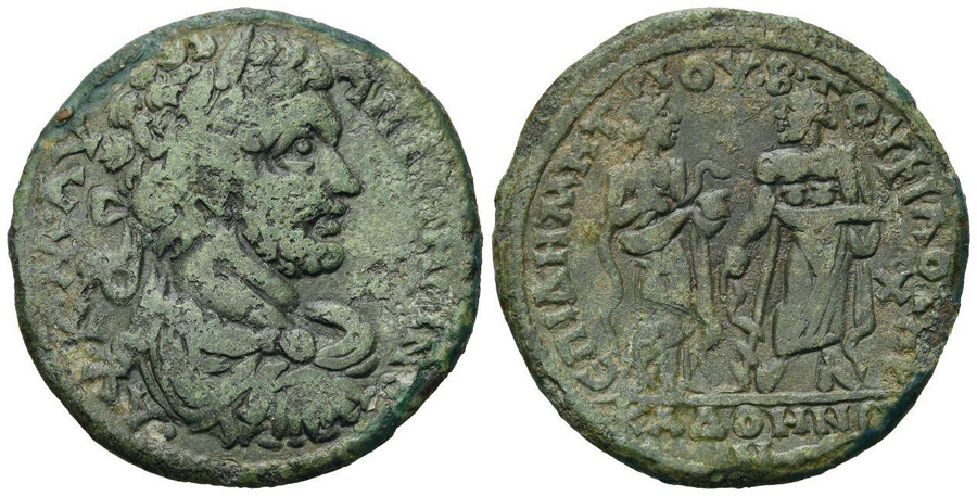 ANTİK SİKKELER NÜMİZMATİK_KADOI4 (10).jpg