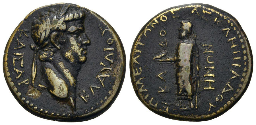 ANTİK SİKKELER NÜMİZMATİK_KADOI4 (2).jpg