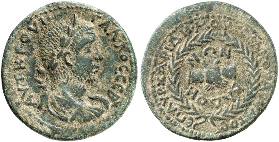 ANTİK SİKKELER NÜMİZMATİK_KADOI4 (4).jpg