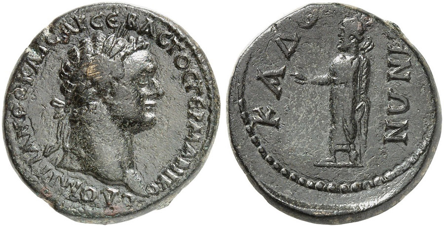 ANTİK SİKKELER NÜMİZMATİK_KADOI4 (5).jpg