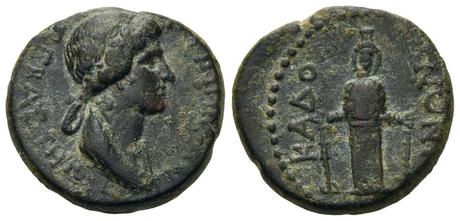 ANTİK SİKKELER NÜMİZMATİK_KADOI4 (6).jpg