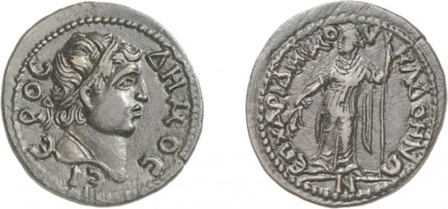 ANTİK SİKKELER NÜMİZMATİK_KADOI4 (8).jpg