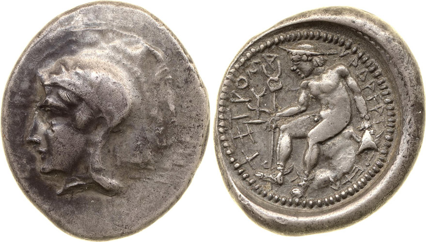 ANTİK SİKKELER NÜMİZMATİK_KADYANDA (5).jpg