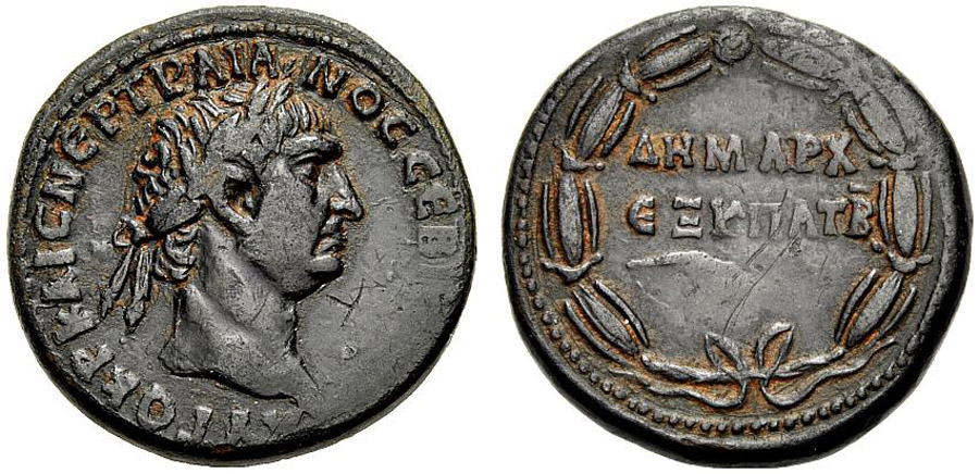 ANTİK SİKKELER NÜMİZMATİK_Kaisareia2 (1).jpg