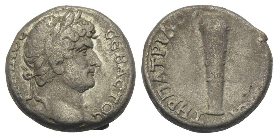 ANTİK SİKKELER NÜMİZMATİK_Kaisareia2 (10).jpg