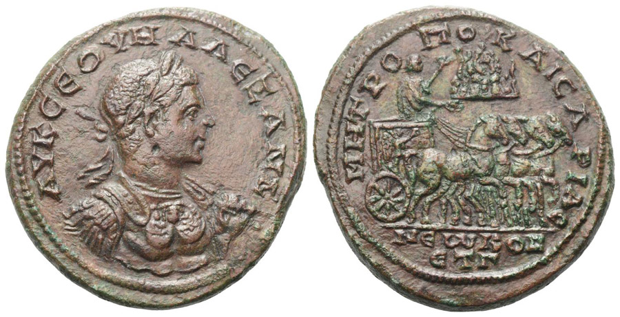 ANTİK SİKKELER NÜMİZMATİK_Kaisareia2 (6).jpg