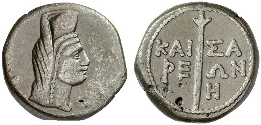 ANTİK SİKKELER NÜMİZMATİK_Kaisareia3 (10).jpg