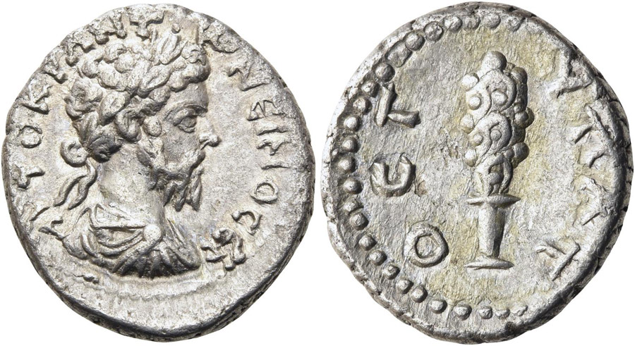 ANTİK SİKKELER NÜMİZMATİK_Kaisareia3 (2).jpg