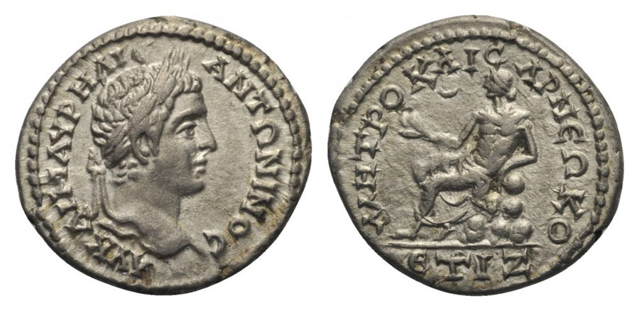 ANTİK SİKKELER NÜMİZMATİK_Kaisareia3 (9).jpg