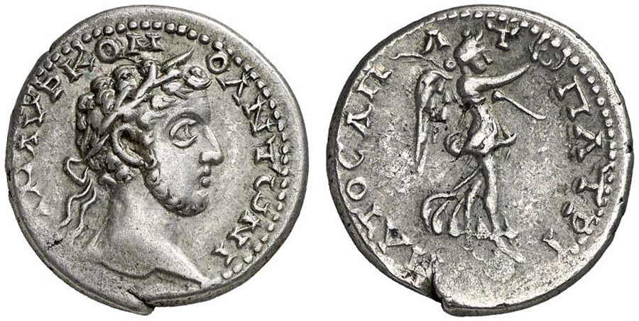 ANTİK SİKKELER NÜMİZMATİK_Kaisareia5 (1).jpg