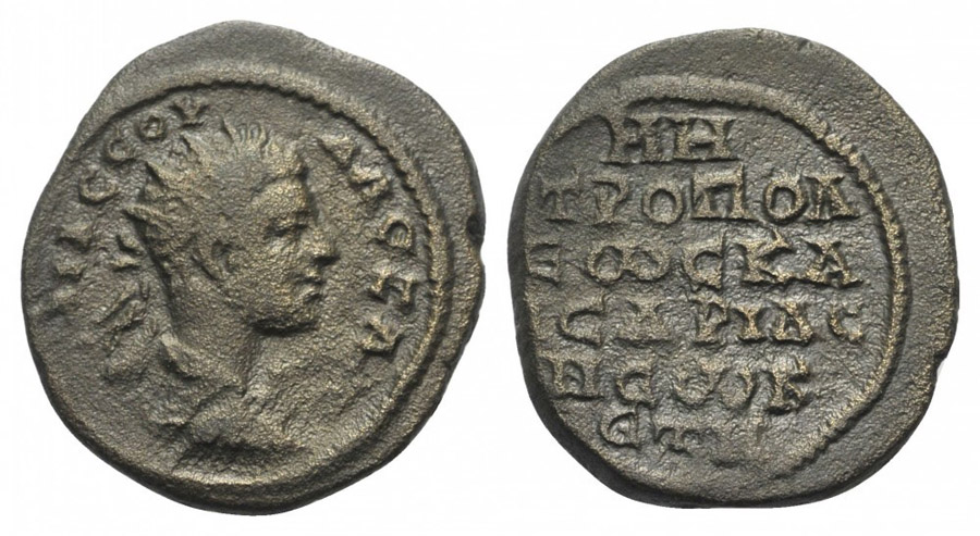 ANTİK SİKKELER NÜMİZMATİK_Kaisareia5 (4).jpg