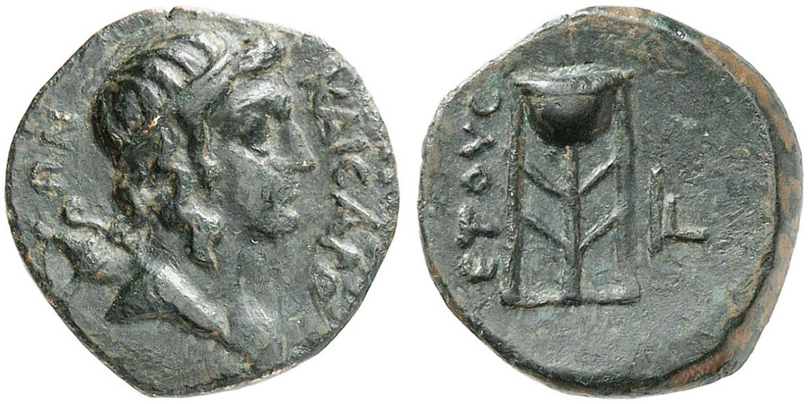 ANTİK SİKKELER NÜMİZMATİK_Kaisareia5 (6).jpg