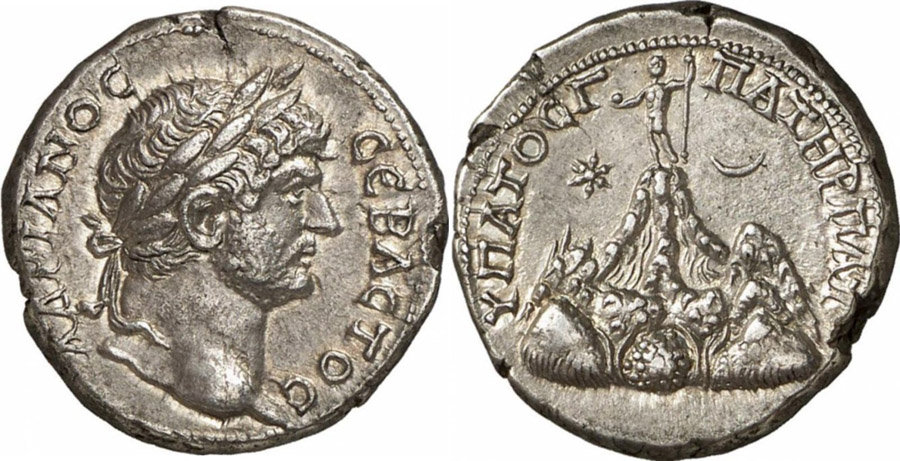 ANTİK SİKKELER NÜMİZMATİK_Kaisareia5 (7).jpg