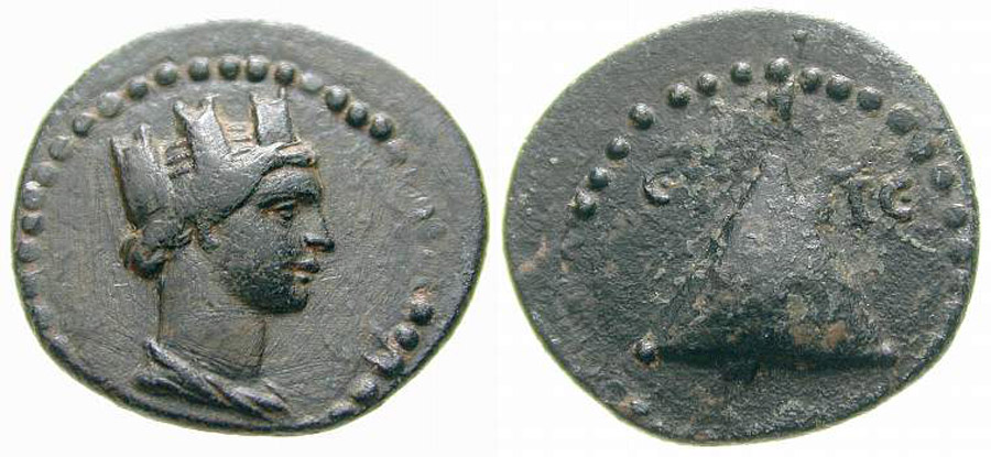 ANTİK SİKKELER NÜMİZMATİK_Kaisareia5 (8).jpg